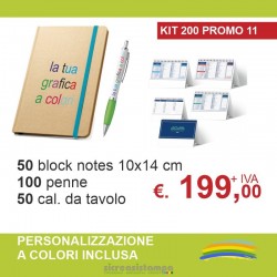 Promo 11_2024 - Kit 200