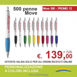 Promo 12_2024 - Move 500